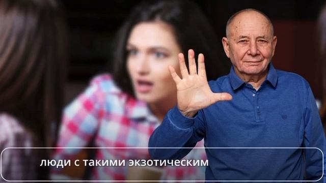 Как перестать осуждать смотреть онлайн