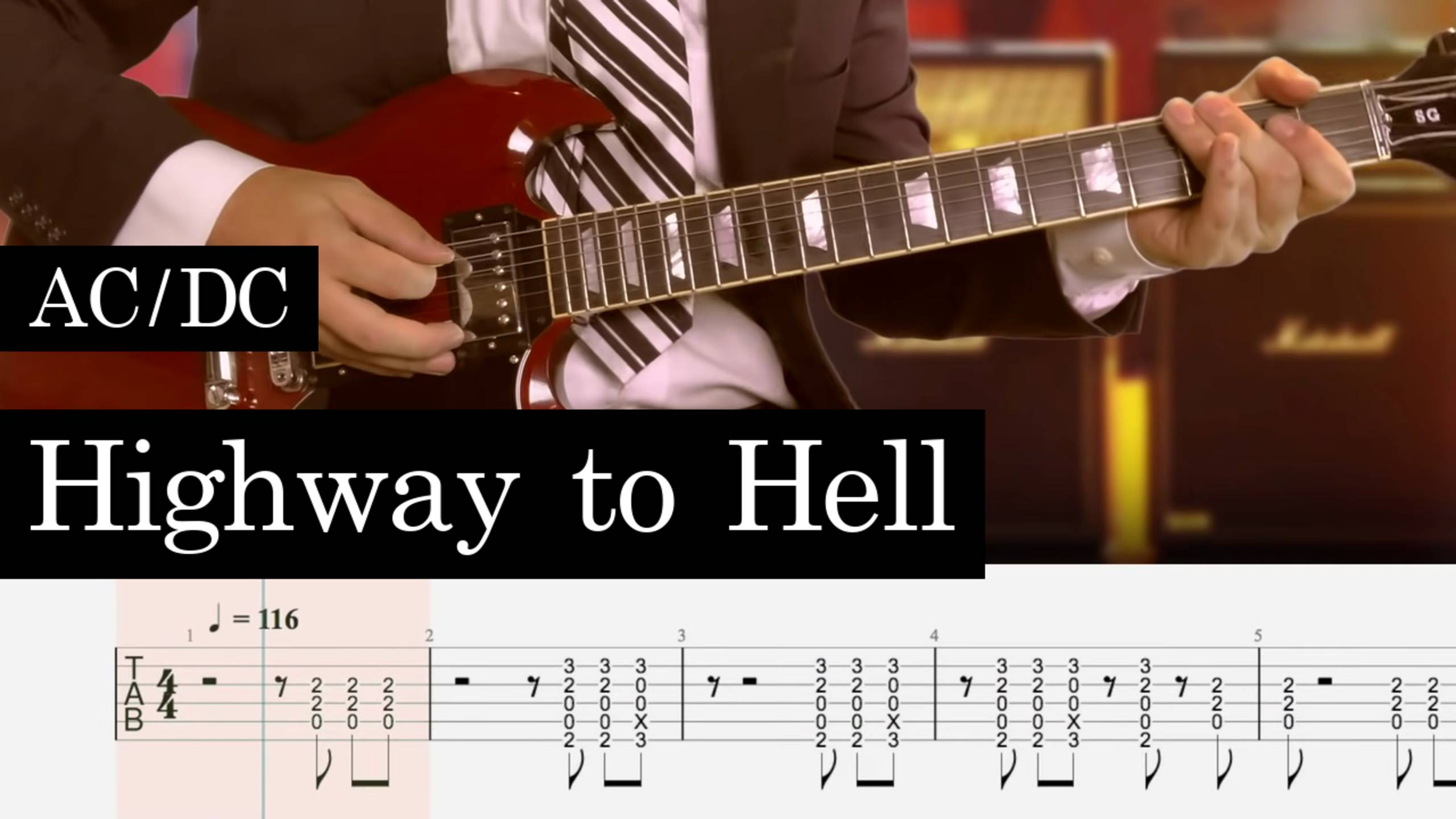 AC/DC - Highway to Hell смотреть онлайн