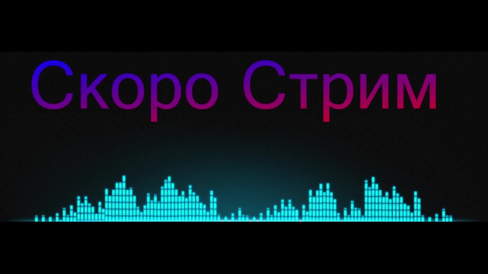 Рыбалочка, копим денюжки смотреть онлайн