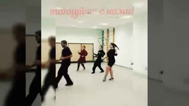 Сальса смотреть онлайн