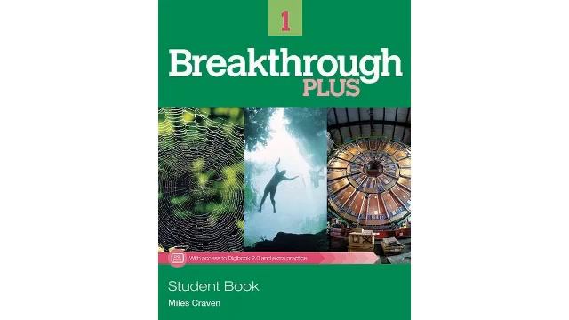 Breakthrough Plus 1 Unit 9 Having fun смотреть онлайн