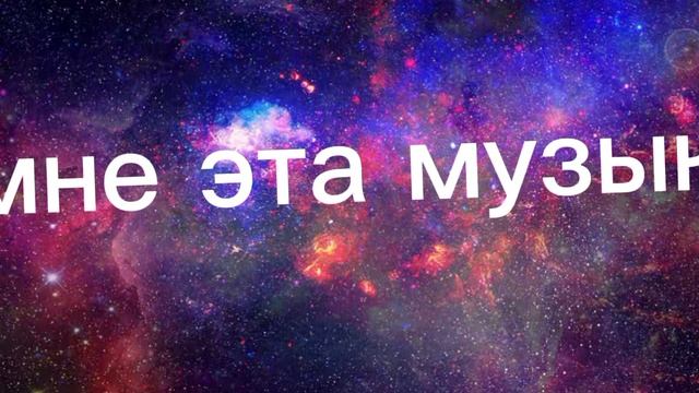 это пипец круто смотреть онлайн