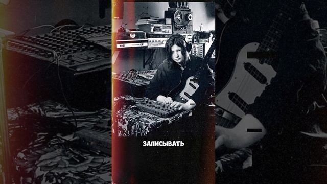 Как советские панки обманули КГБ смотреть онлайн