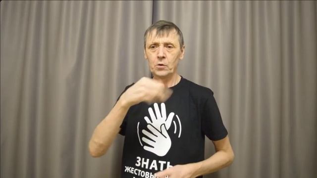 Василий Николаевич от 02.03.2025 смотреть онлайн