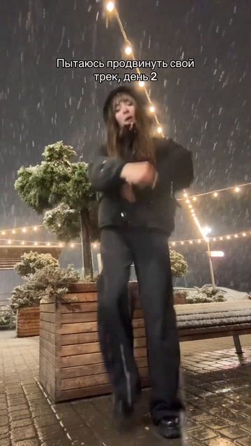 #рекомендации #тренды #tiktok #dance #топ смотреть онлайн