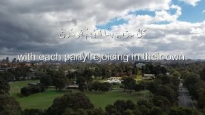 Сура Аль-Фуркан Голосом от
котороготает сердце Читает Коран успокаивающим голос
Чтец: Ахмед Худр