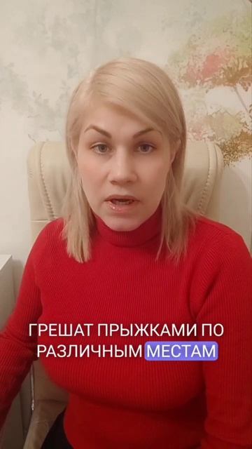 Овны безработица смотреть онлайн