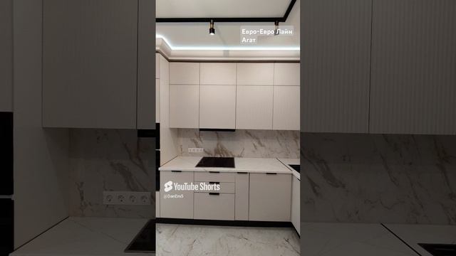 23 октября 2024 г.