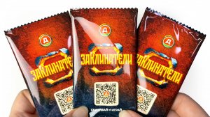 САМАЯ НЕСТАНДАРТНАЯ АКЦИЯ - ЗАКЛИНАТЕЛИ в Дикси 🧙♀️