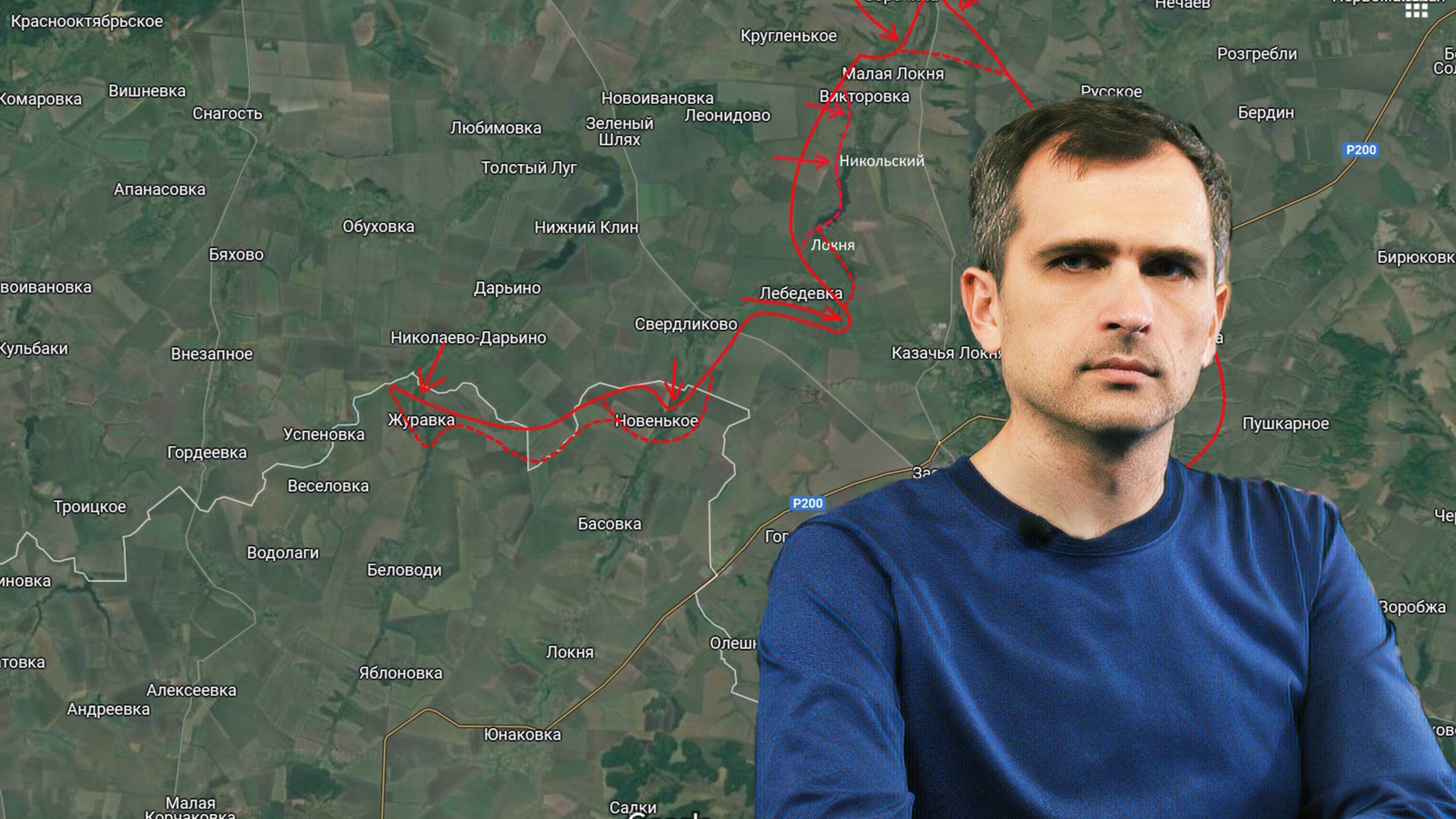 Война на Украине (02.03.25): обстановка на фронтах... смотреть онлайн