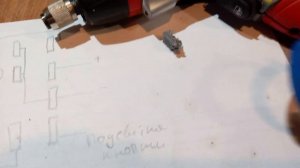 ремонт аккумуляторной отвёртки Зубр 30-3,6 -ЛИ