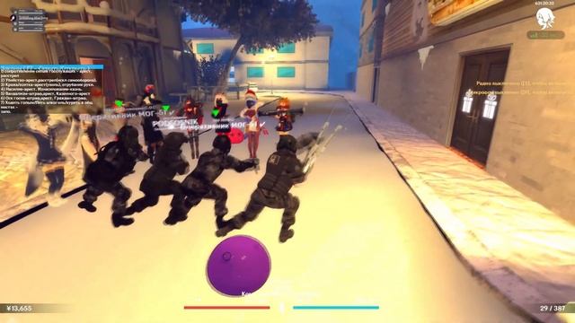 Развлечения в 3 часа ночи смотреть онлайн