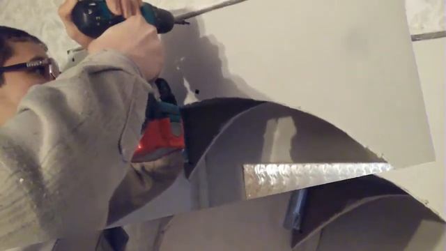 развлечение