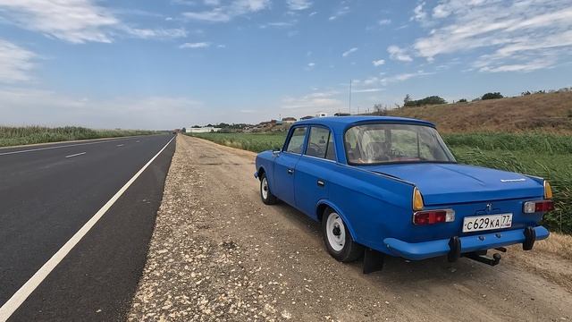 №482 смотреть онлайн