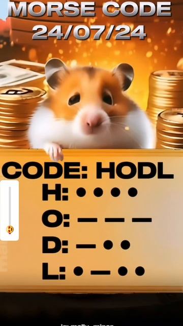 # hamster # kombat # 24 July # cipher # code смотреть онлайн