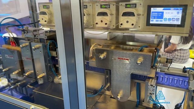 Международная выставка ингредиентов и оборудования для фармацевтической промышленности CPHI 2023 смотреть онлайн