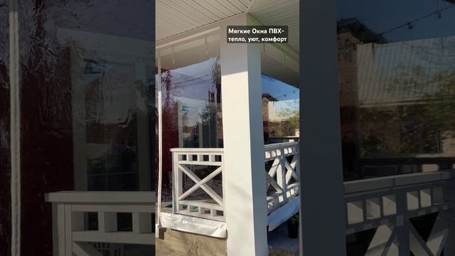 26 ноября 2024