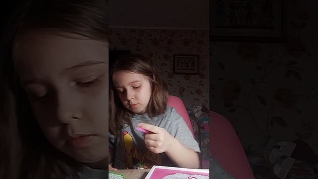 мозаика по номерам первая часть смотреть онлайн