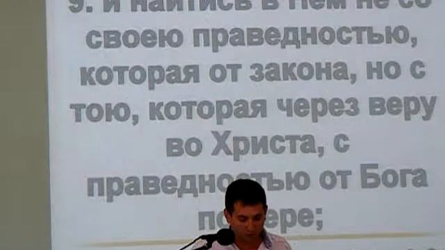 Крещение и Воскресение (27.04.14) смотреть онлайн