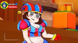 ПОМНИ В ТРЕНАЖЕРНОМ ЗАЛЕ ЦИФРОВОЙ ЦИРК ► ПЕСНЯ The Amazing Digital Circus АНИМАЦИЯ