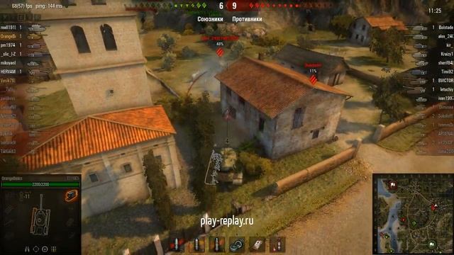 Никогда не оставляйте злую белку в живых смотреть онлайн