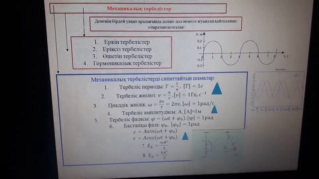 Бородосова 1 смотреть онлайн