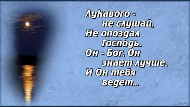 Когда сгустились краски - караоке смотреть онлайн