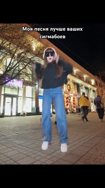 #музыка #песня #топ #music #рекомендации #dance #тренды #tiktok смотреть онлайн