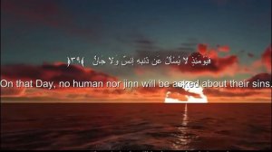 Сура Ар-Рахман Очень Красивое чтение Корана 
Чтец: Ахмед Худр