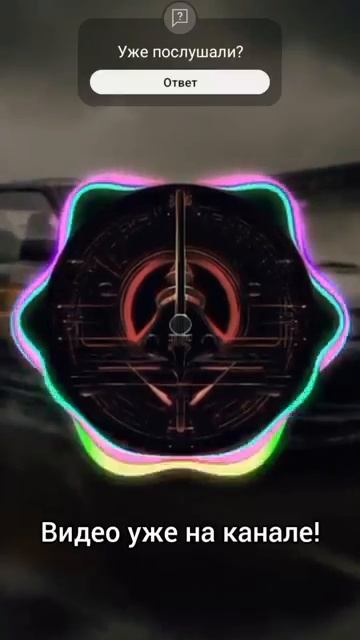 TuneScape Network |   WHO AM I !?   | PART.2 (Official Shorts) #phonk #bass #музыка #recommendations