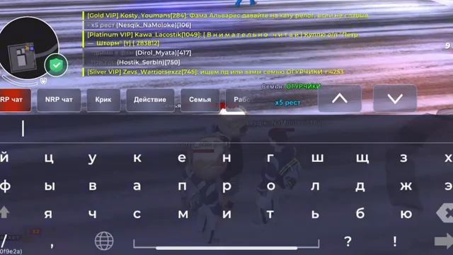 БУДНИ ВЛАДЕЛЬЦА ТОП МАГАЗА! СЛОВИЛ КУШ СТАЛ ЗАМОМ СК ПРОКАЧАЛ АВТОПАРК СЕМЬИ на БЛЕК РАША