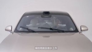 Lixiang Стеклоомыватель. Инструкция.