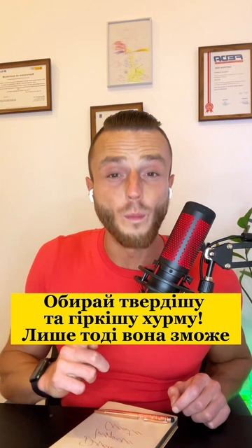 Чи можна їсти хурму при схцдненні?🤔#схуднути #схуднутилегко #схуднутишвидко #схуднутиза30днів #схуд