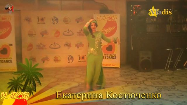 Екатерина Костюченко смотреть онлайн