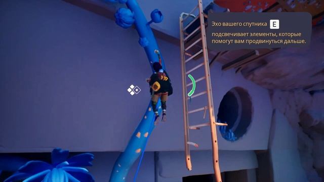 JUSANT - Прохождение на русском языке #4