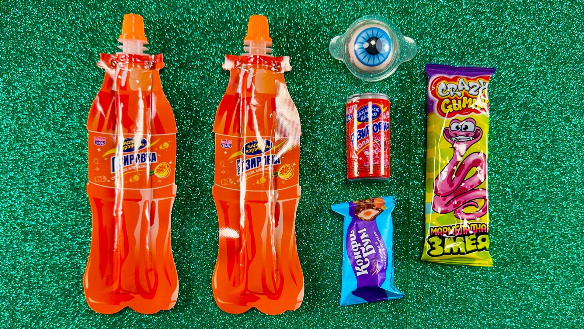 Распаковка конфет. Открытие и измельчение конфет.