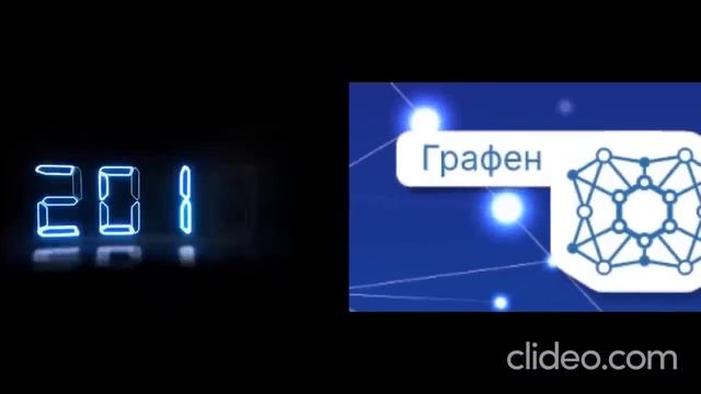 разговоры о важном 12 02 24 день первооткрывателя смотреть онлайн