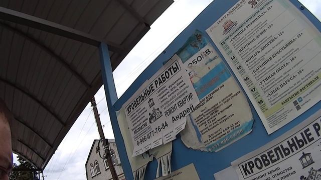 как заработать денег мужику в маленьком городе бизнес идея смотреть онлайн