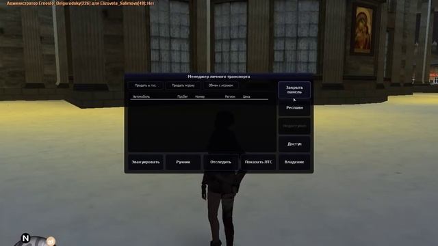 короче говоря меня взломали и слили все смотреть онлайн