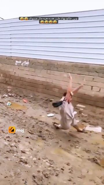 are bhai Samar ke chal video viral short youtube смотреть онлайн