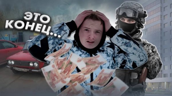 НОВОЕ ПРЕОБРАЖЕНИЕ И НОВЫЕ ПЛАНЫ