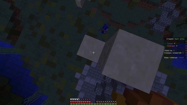 затащил как великий мечник смотреть онлайн