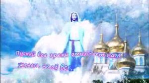 Прощенное воскресенье