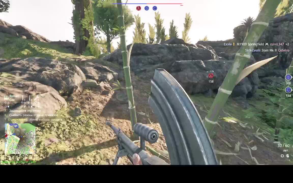 Играем в ENLISTED