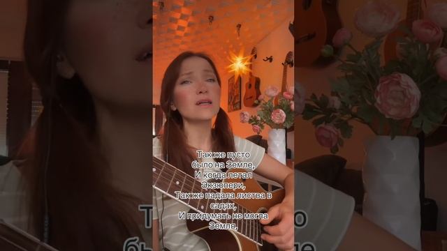 Самая душевная ретро песня - Опустела без тебя Земля. смотреть онлайн