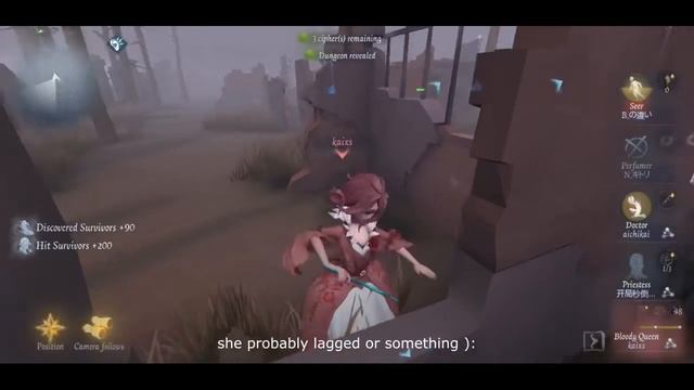 [Identity V] Terror Shocks Are Just Vibe Checks — Mary/ Bloody Queen Gameplay смотреть онлайн