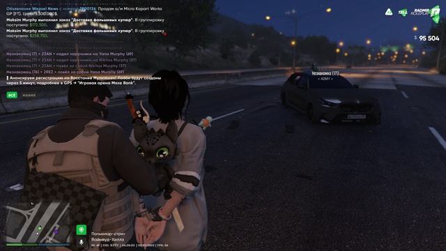 откат от другова лица