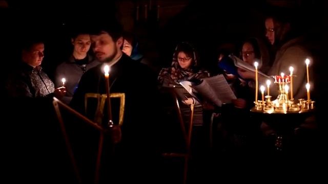 Великий канон Андрея Критского. Среда. смотреть онлайн