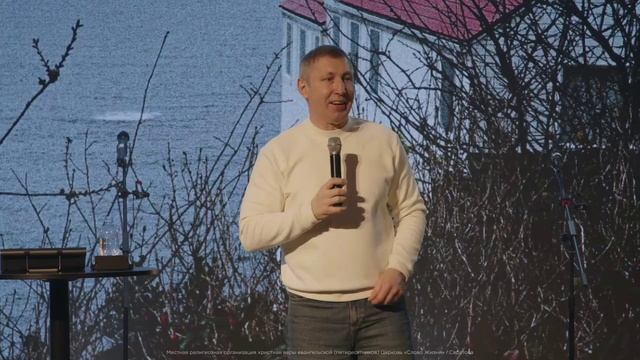 Время вспомнить! Павел Таранов - "строим вместе!" - 02.03.2025 смотреть онлайн