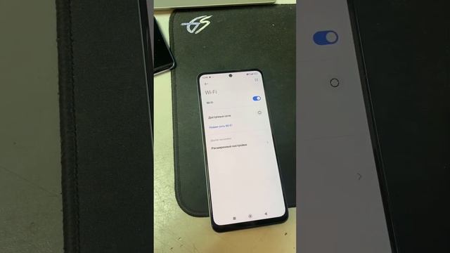 Xiaomi Redmi Note 12